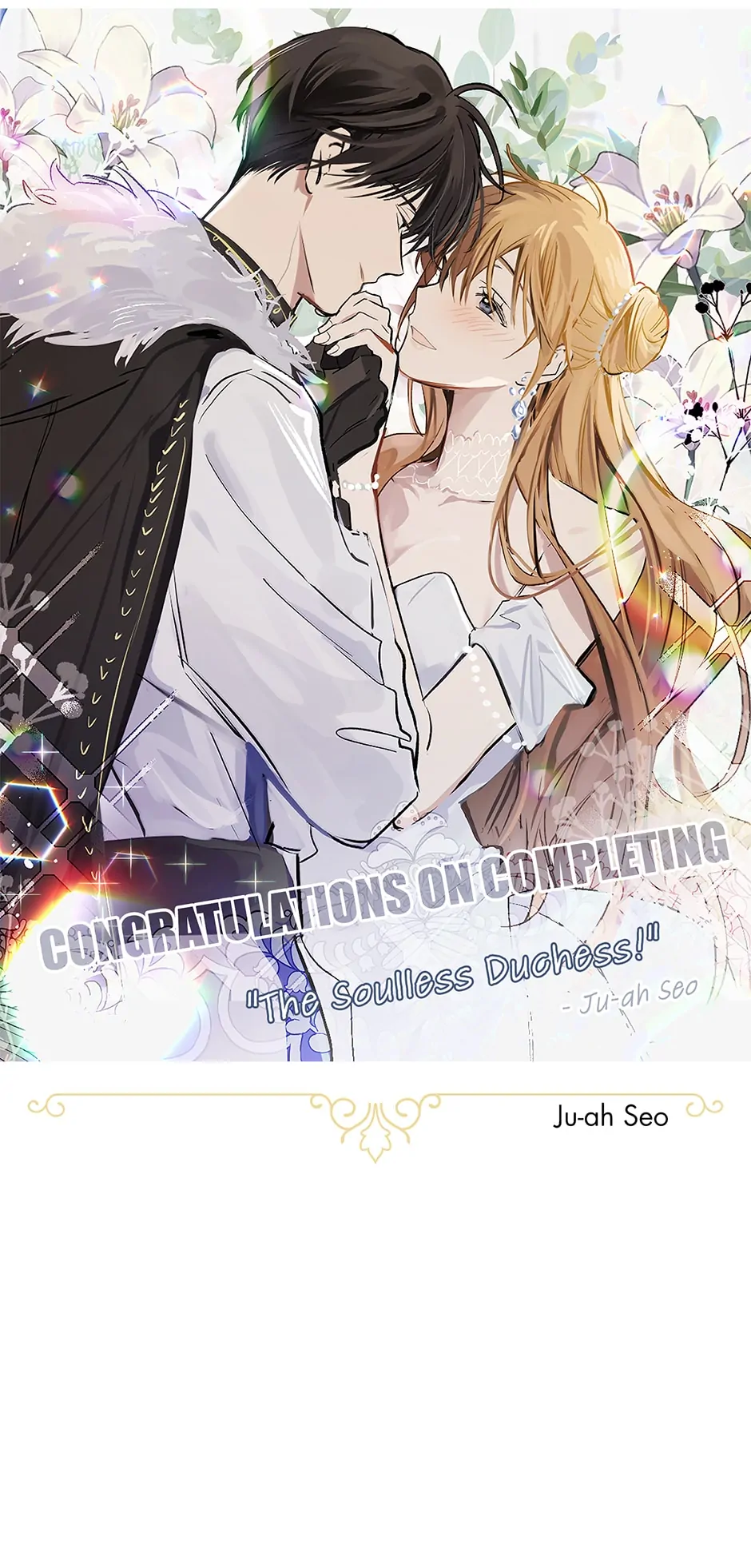 The Duchess with an Empty Soul Chapter 154.5 55